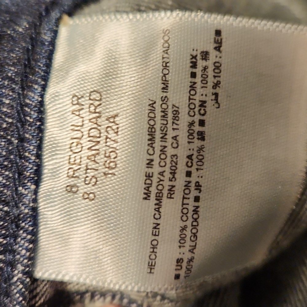 NWT Old Navy Denim Skirt, Size 8 - Picture 6 of 6